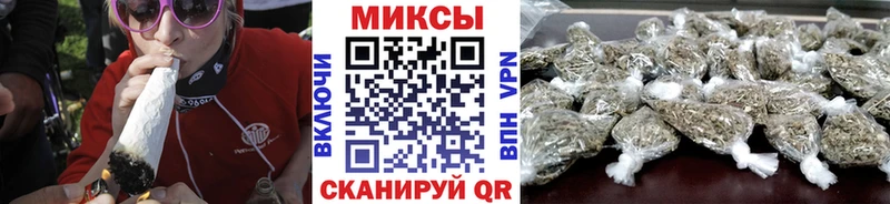 купить наркотики сайты  Шилка  БУТИРАТ оксибутират 