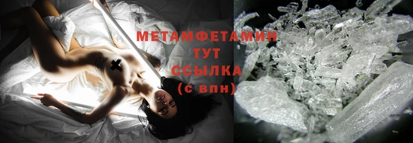 каннабис Медногорск