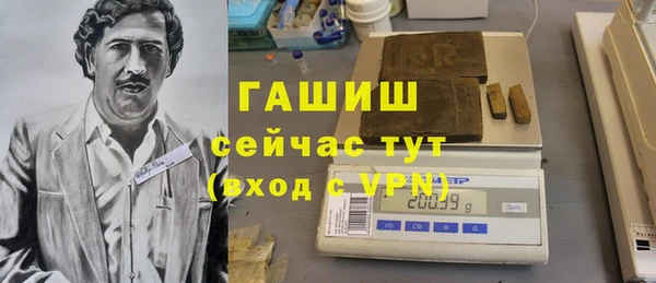 PSILOCYBIN Абинск