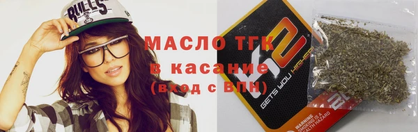 меф VHQ Абаза