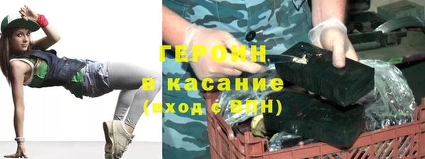 mdpv Абдулино