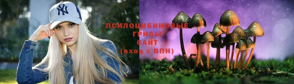 меф VHQ Абаза