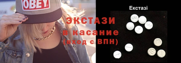 меф VHQ Абаза