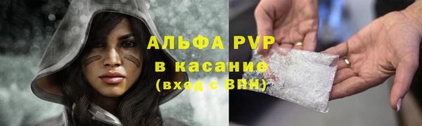ешки Мегион