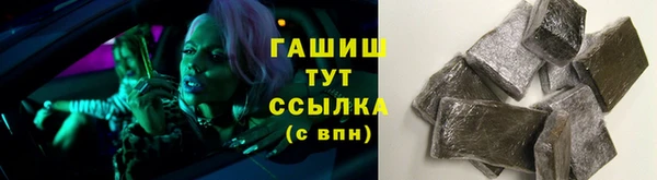 меф VHQ Абаза