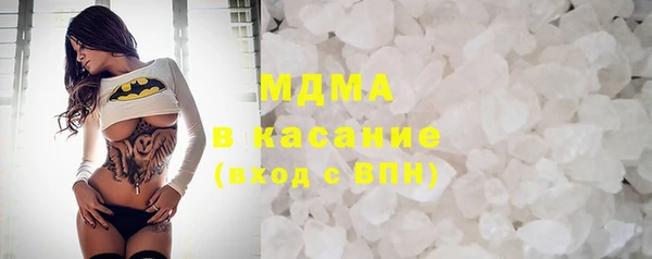 меф VHQ Абаза