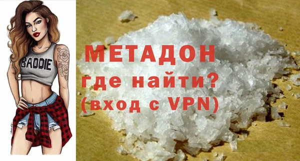 PSILOCYBIN Абинск