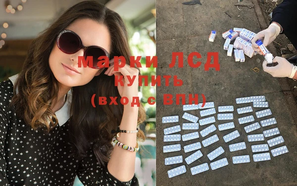 меф VHQ Абаза