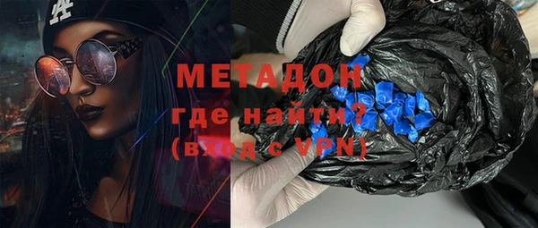 ешки Мегион