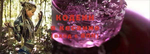 PSILOCYBIN Абинск