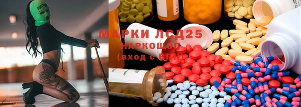 меф VHQ Абаза