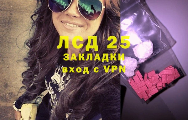 меф VHQ Абаза